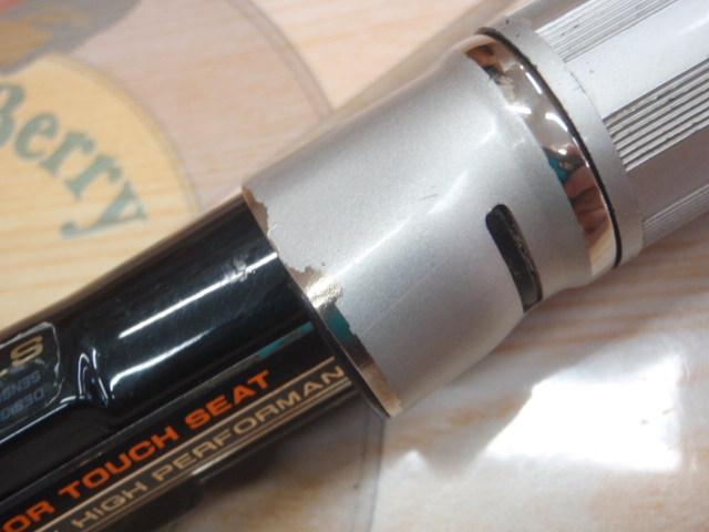 AWトーナメントPM磯T-1スペシャル 1-53