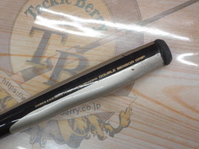 AWトーナメントPM磯T-1スペシャル 1-53｜＠ベリーネット 日本最大新品