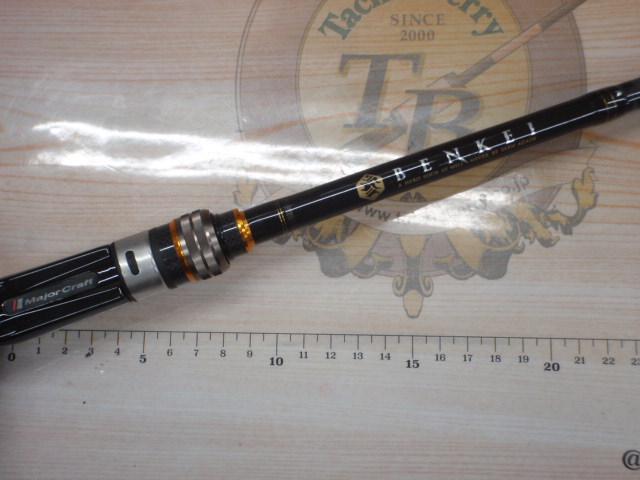 ベンケイ BIC-69MH