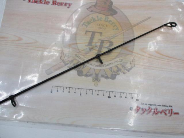 がま磯レセプターⅡ 5-53(遠投)