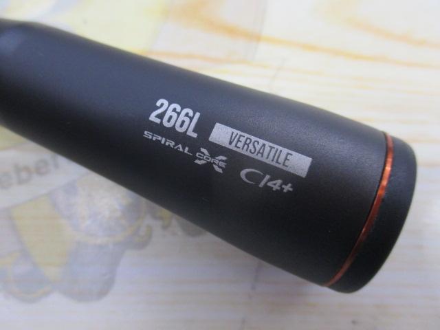 24ポイズンアドレナ 266L