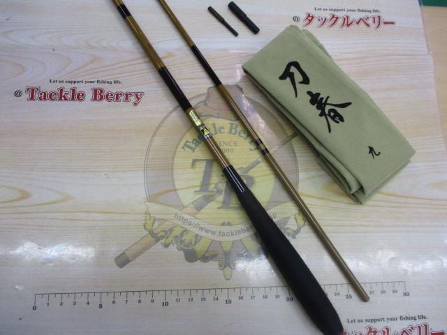 刀春 9