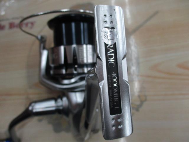 19ストラディック 4000MHG｜＠ベリーネット 日本最大新品中古釣具WEB