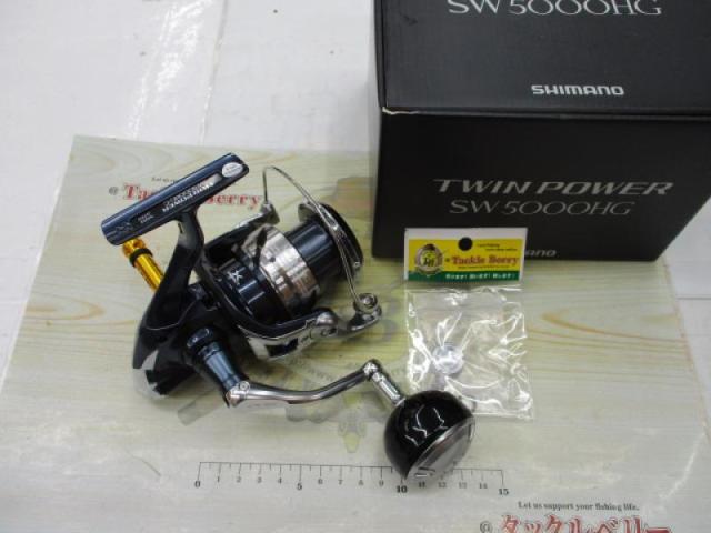 21ツインパワーSW 5000HG｜＠ベリーネット 日本最大新品中古釣具WEB