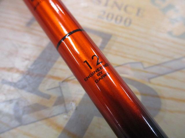 一撃 ミズキリ 12｜＠ベリーネット 日本最大新品中古釣具WEBショップ