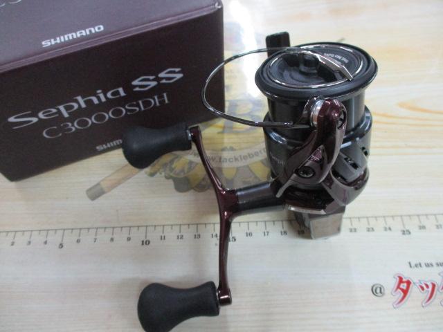 23セフィアSS C3000SDH｜＠ベリーネット 日本最大新品中古釣具WEBショップ