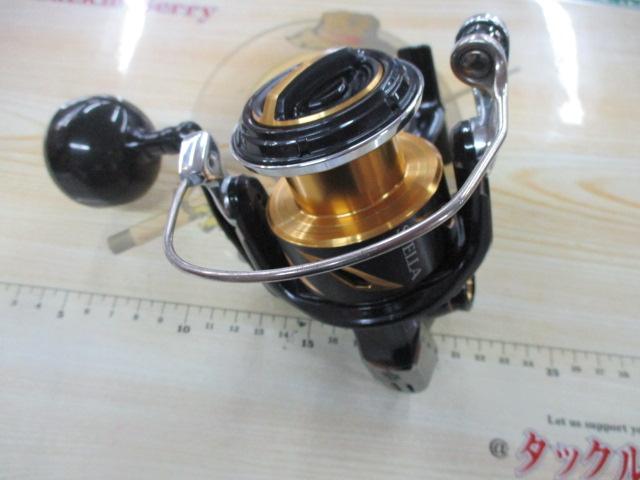 20ステラSW 5000HG