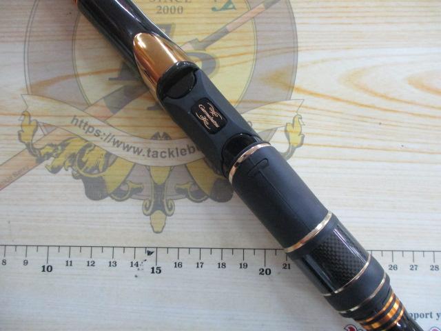 がま磯マスターモデルⅡ尾長 M-53