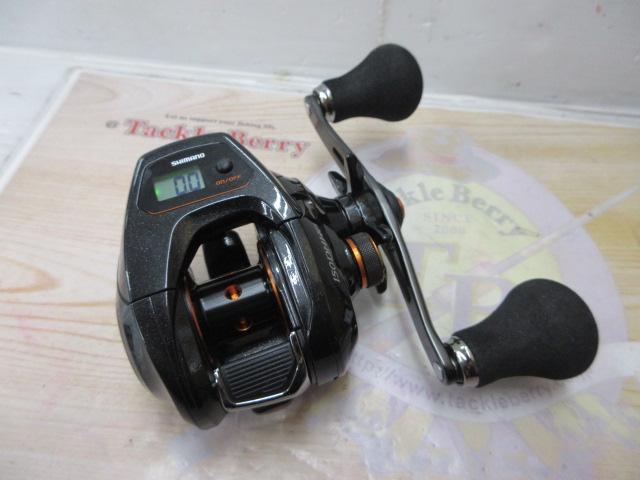 21バルケッタ 150DHHG
