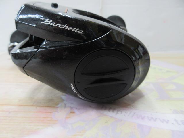 21バルケッタ 150DHHG