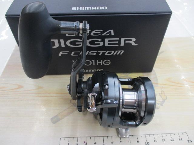 オシアジガーFC 1001HG｜＠ベリーネット 日本最大新品中古釣具WEBショップ