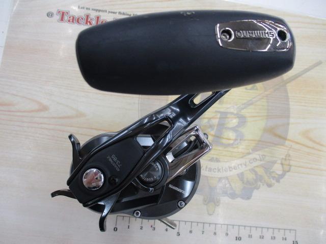 オシアジガーFC 1001HG