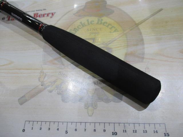 シーマイティR73 50-300