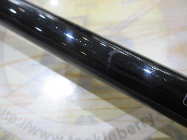 シーマイティR73 50-300