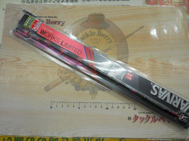 グラファイトワークス VAR-MAX322HRX｜＠ベリーネット 日本最大新品