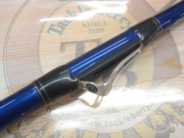ILシーパワーT2 50-270