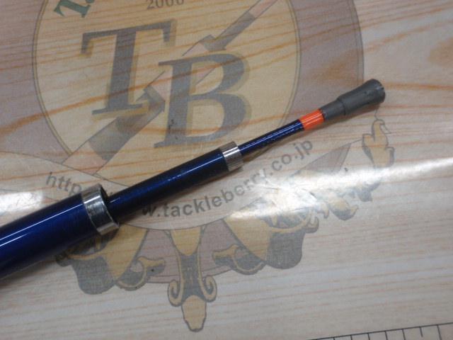 ILシーパワーT2 50-270