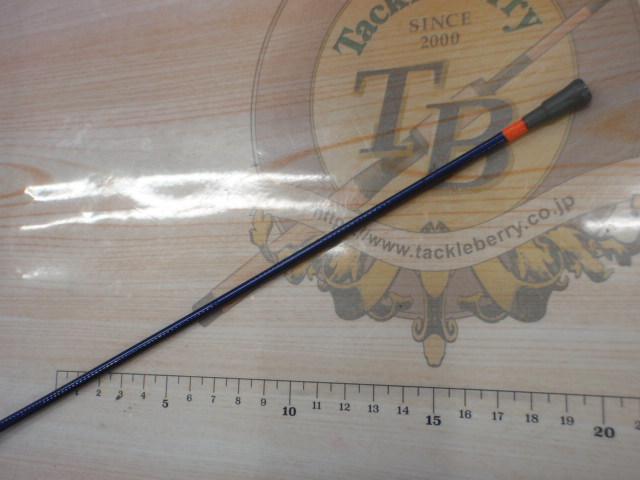 ILシーパワーT2 50-270