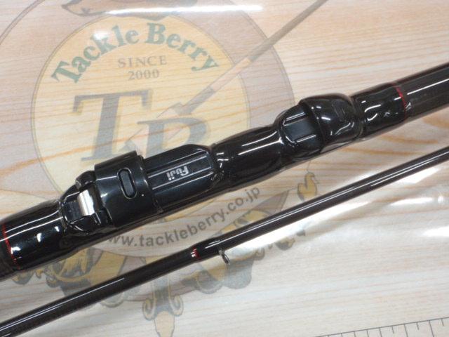 CX攻技ヘチ TE2.4