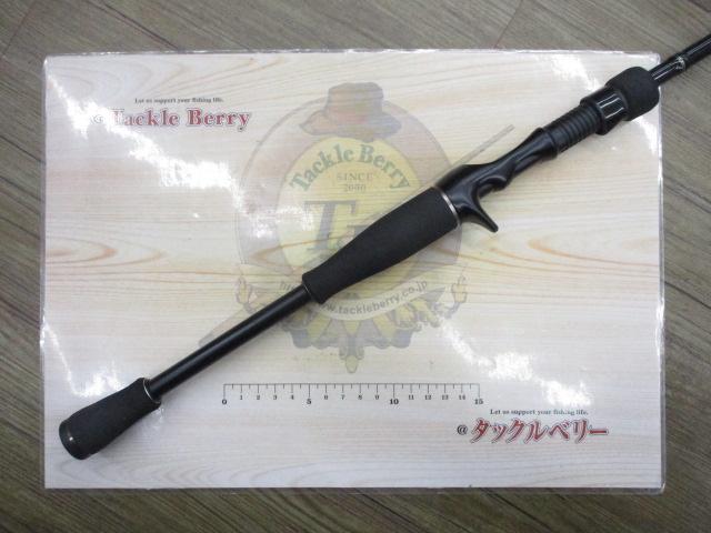 バスフィールド BSFC-672MH