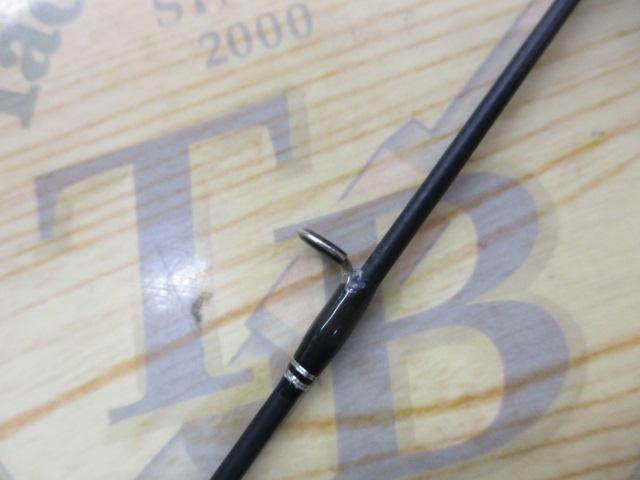 バスフィールド BSFC-672MH