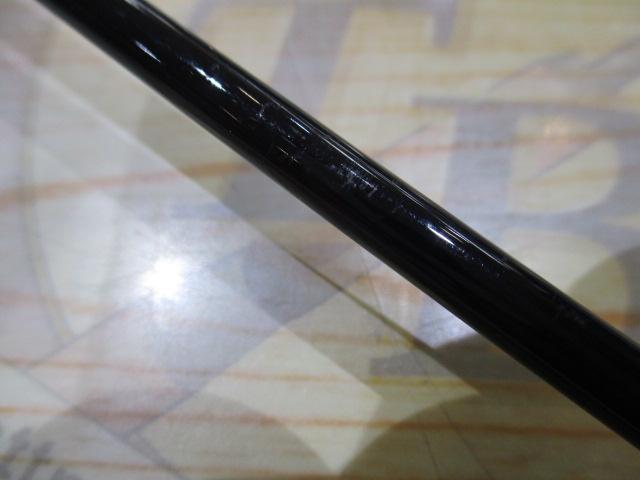 フリーストーンFV 833P