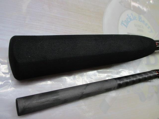 20ヤリイカBB 190