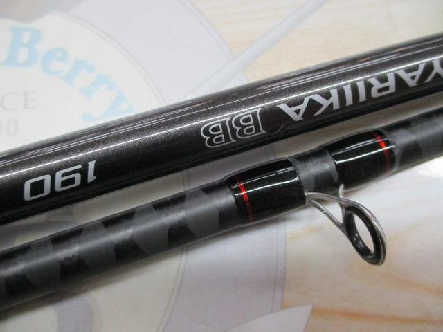20ヤリイカBB 190