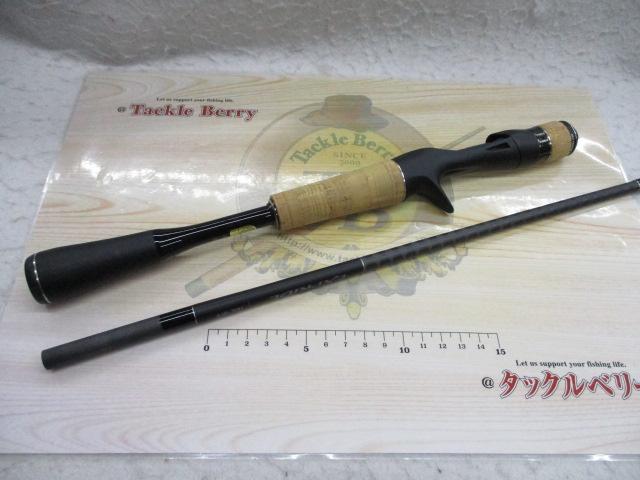 22エクスプライド 163L-BFS