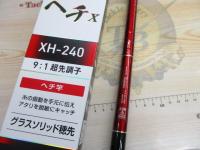 ブラックジャックスナイパーヘチX XH-240