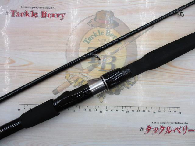 HX島影イカ 電動乗調子240