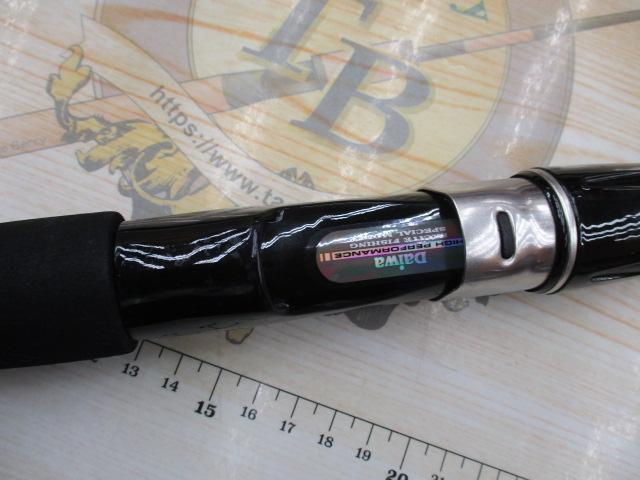 HX島影イカ 電動乗調子240