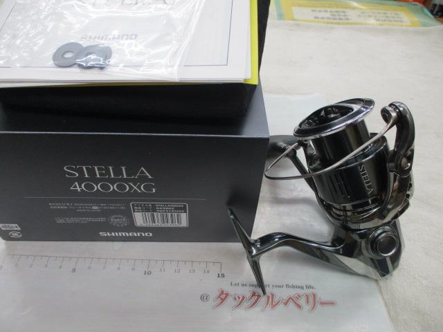 22ステラ 4000XG