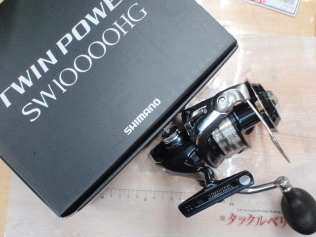 21ツインパワーSW 10000HG｜＠ベリーネット 日本最大新品中古釣具WEB
