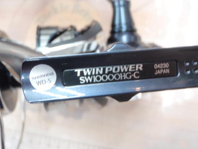 21ツインパワーSW 10000HG