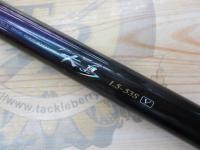 HX大島 1.5-53S-V
