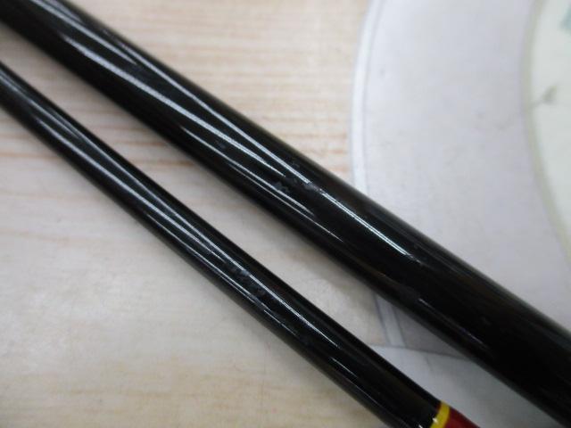 別誂黒潮0号1.8m