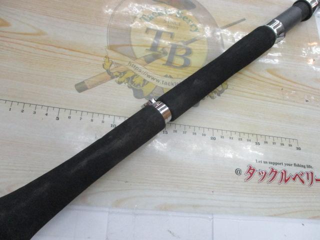 潮流V2 50-360