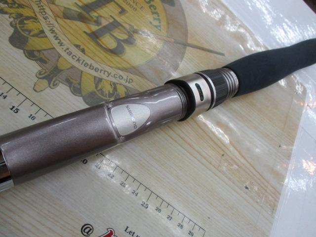 IH玄海EV 100-350T