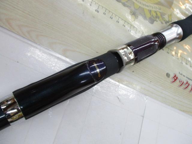 海攻マダイ M360