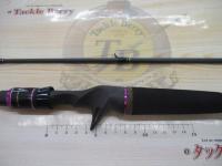 ソルティーステージKR-Xボートシーバス SBC-692M-KR