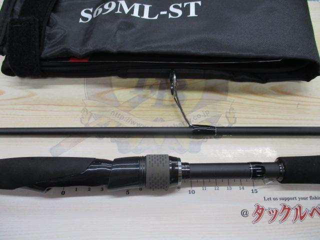 ブラックレーベル S69ML-ST