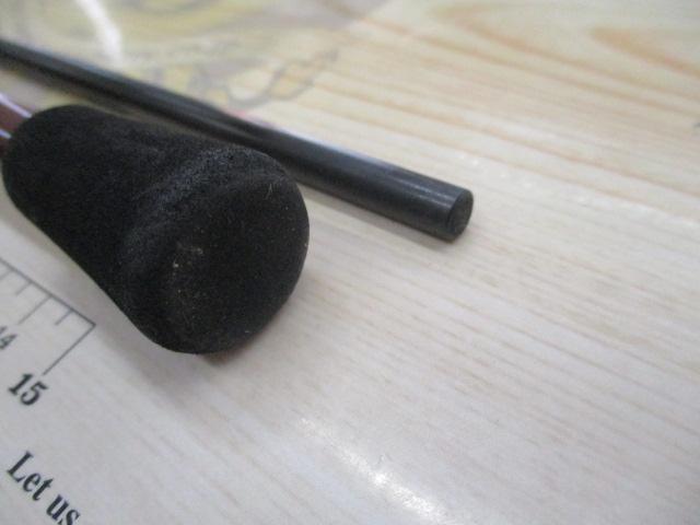 月下美人 76L-T・N