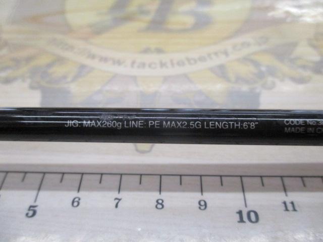 19グラップラータイプスローJ B68-3｜＠ベリーネット 日本最大新品中古