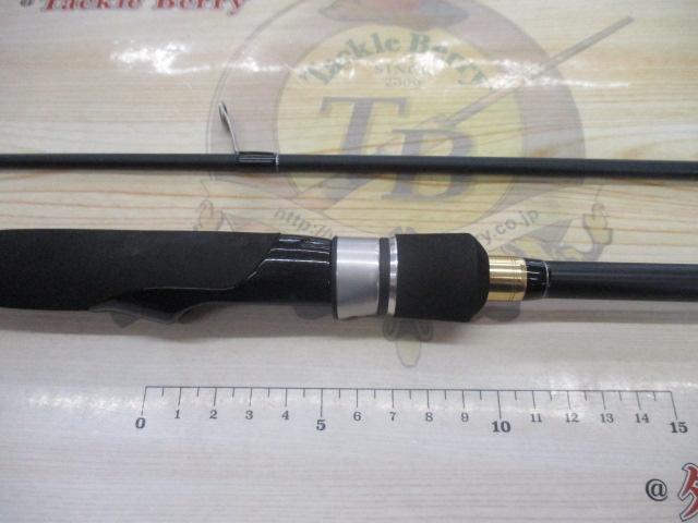 タイドリフト1G ボートシーバス TD1BS-S702ML