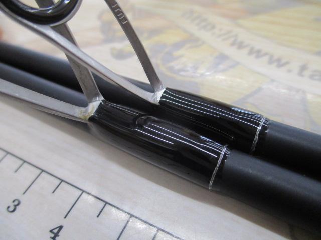 タイドリフト1G ボートシーバス TD1BS-S702ML