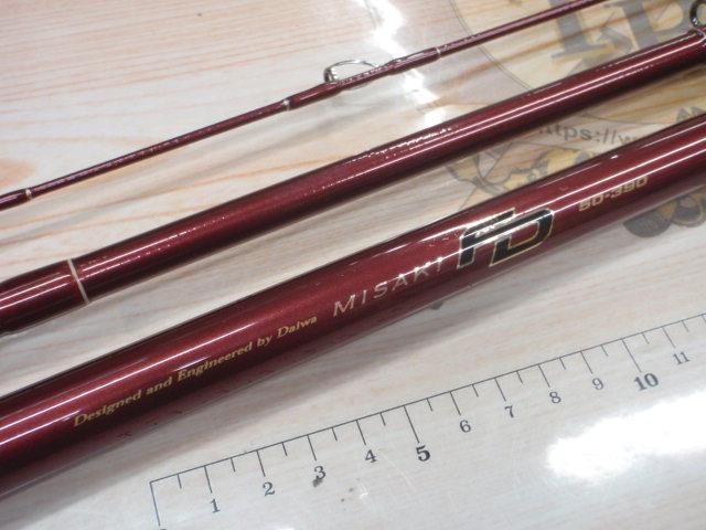ミサキFD 50-390