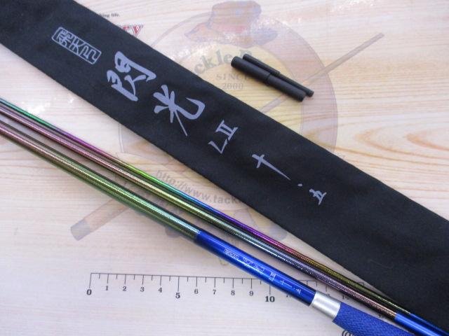 飛天弓 閃光L2 10.5尺｜＠ベリーネット 日本最大新品中古釣具WEBショップ