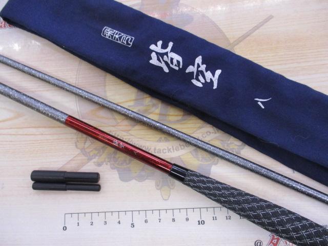 飛天弓 皆空 8