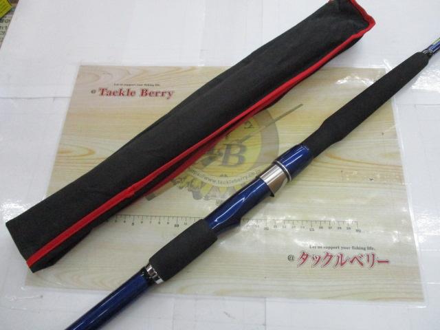 ILシーパワーT2 30-270